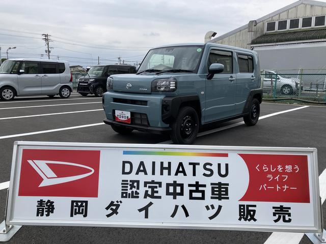 タフト X 