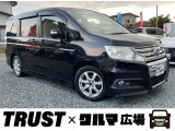この度は数あるお車の中からTRUST×クルマ広場の在庫車をご覧いただき誠にありがとうございます。