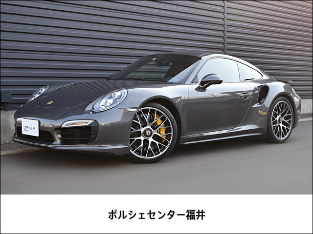 911 ターボS PDK 