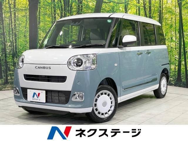 ムーヴキャンバス ストライプス G 
