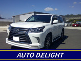 レクサス LX