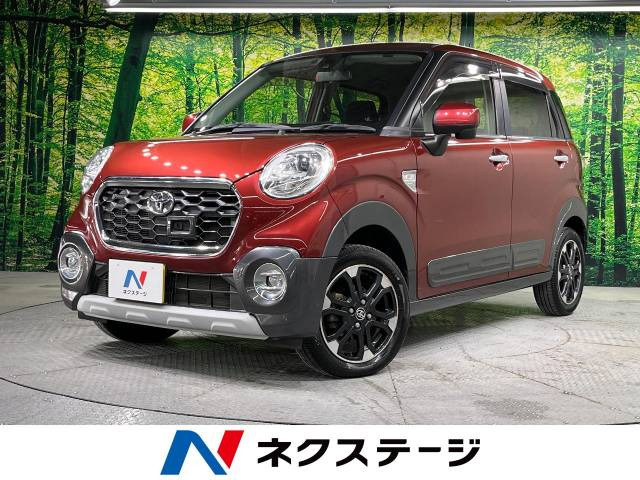 ピクシスジョイ C G SAII 