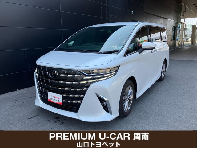 アルファード 2.5 Z 