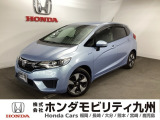 フィットハイブリッドが入庫しました。当社の取り扱う商品車は、当社の下取り車を車専門のV-CON資格をもった者が全車厳選していますので、このおクルマも自信をもっておススメできる一台です。