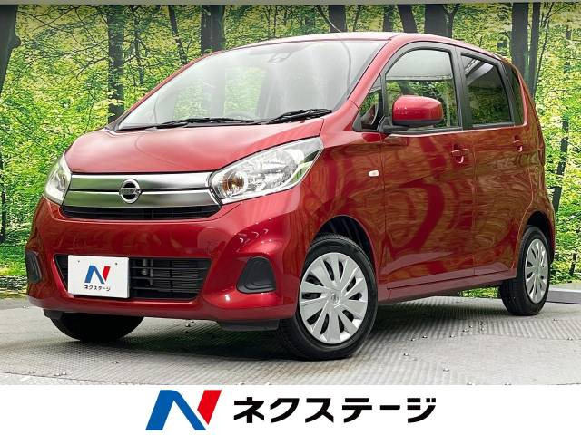 デイズ J 