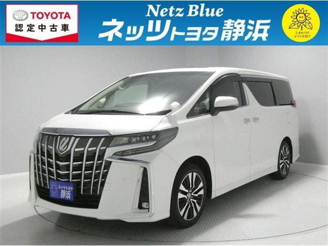 アルファード 2.5 S Cパッケージ 