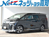 トヨタ アルファード