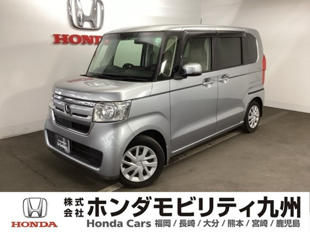 N-BOX G EX ホンダセンシング 