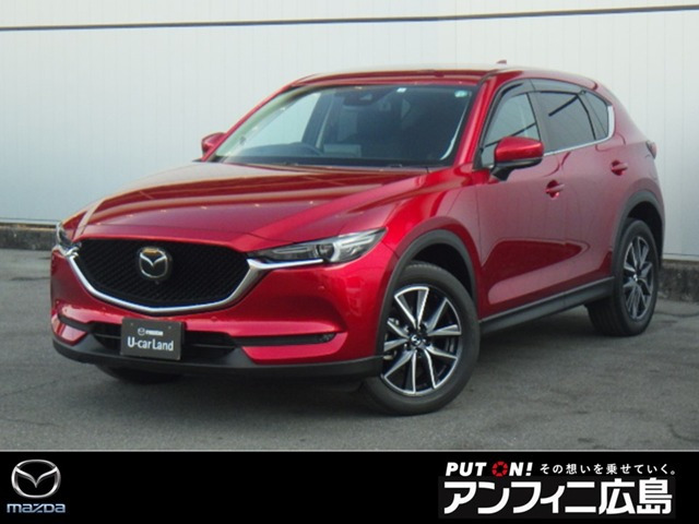 CX-5 2.2 XD プロアクティブ 