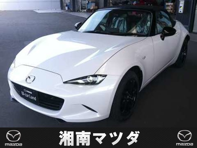 ロードスター 1.5 S スペシャルパッケージ 