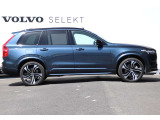 XC90 リチャージ PHEV T8 AWD アルティメット 4WD 
