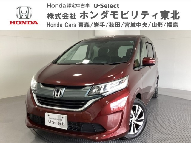 フリード+ 1.5 G ホンダセンシング 
