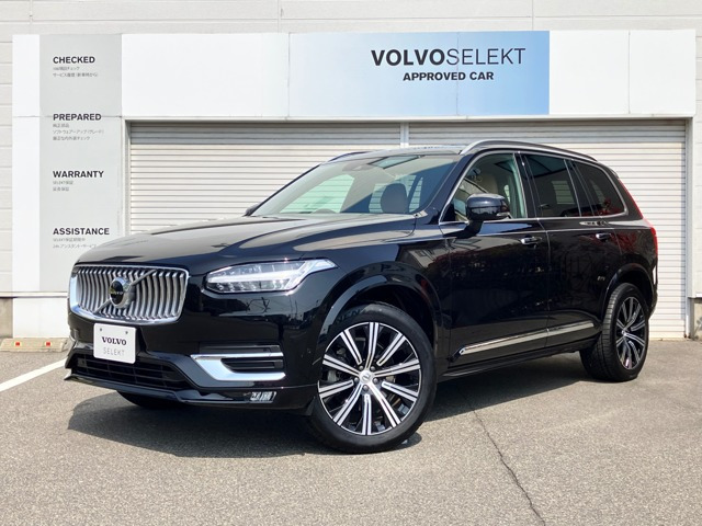 XC90 B6 AWD インスクリプション 4WD 