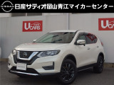 日産 エクストレイル