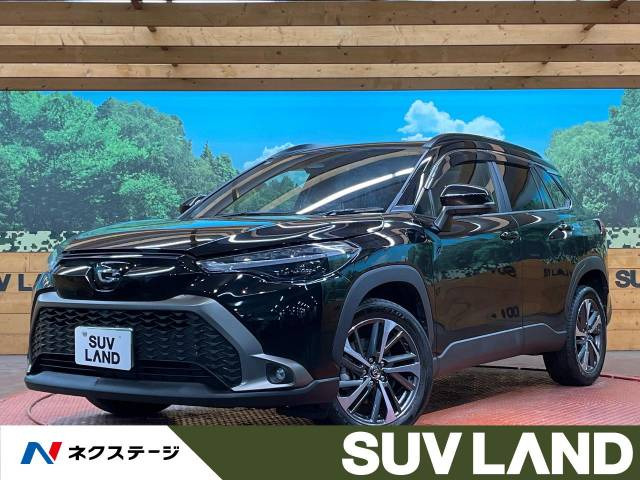 カローラクロス 2.0 Z 