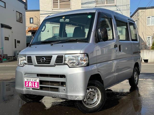 NV100クリッパー DX 4WD 