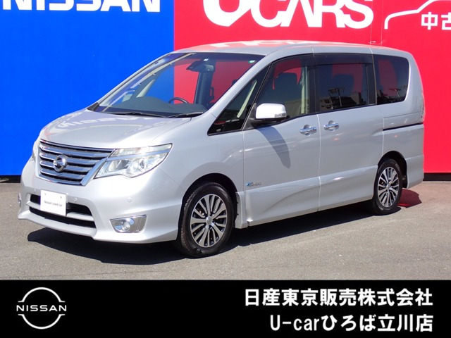 セレナ 2.0 ハイウェイスター S-HYBRID アドバンスドセーフティパッケージ 