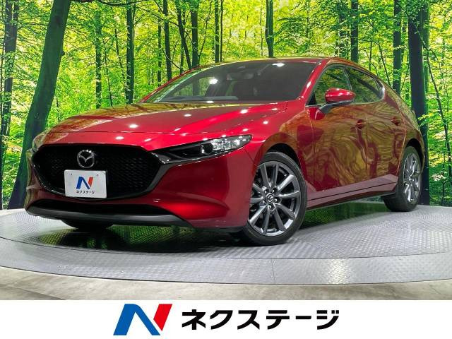 MAZDA3ファストバック 1.5 15S ツーリング 