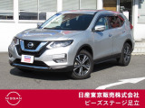 日産 エクストレイル
