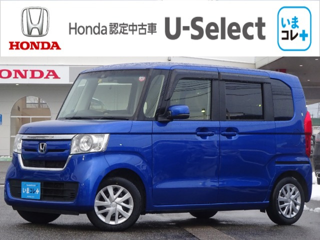 N-BOX G L ホンダセンシング 