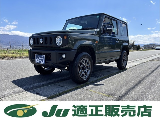 ジムニー XC 4WD 