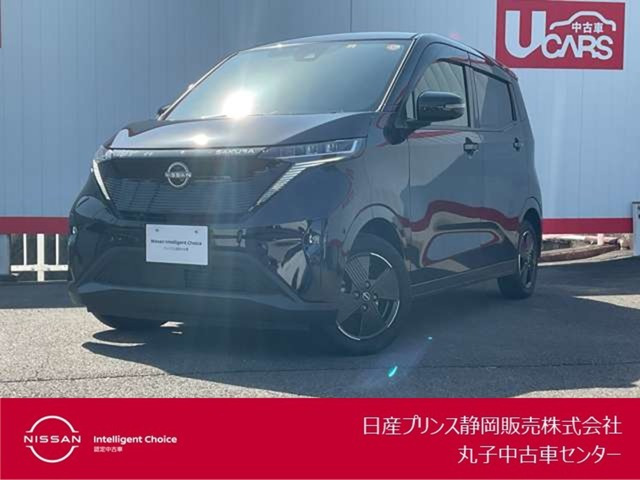 サクラ X 
