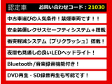 CT 200h バージョン C 
