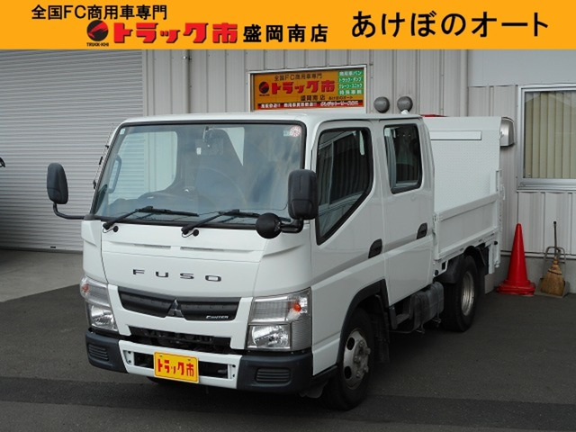 キャンター 3.0 ダブルキャブ ロング 全低床 ディーゼル 4WD 