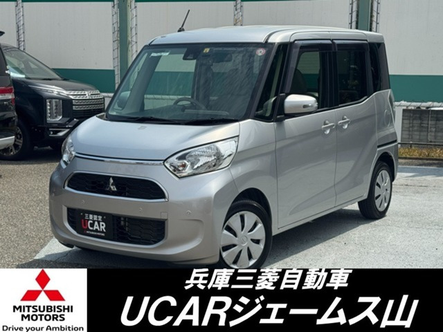 eKスペース G セーフティ プラス エディション 