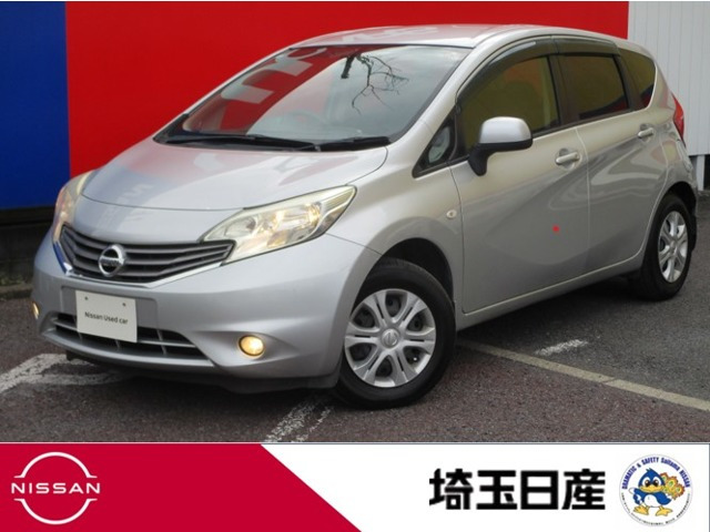 ノート 1.2 X DIG-S 