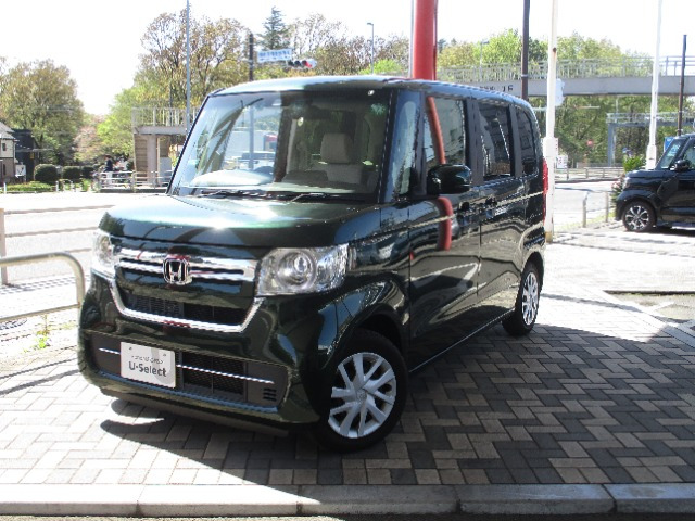 N-BOX L スロープ 
