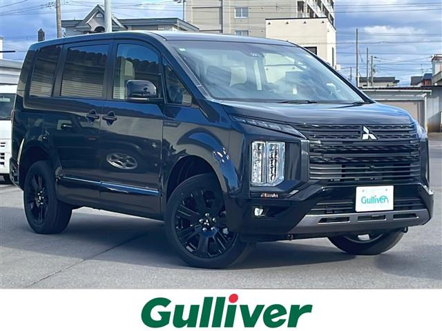 デリカD:5 2.4 シャモニー 4WD 修復歴無し