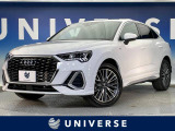 Q3スポーツバック 35 TFSI Sライン 