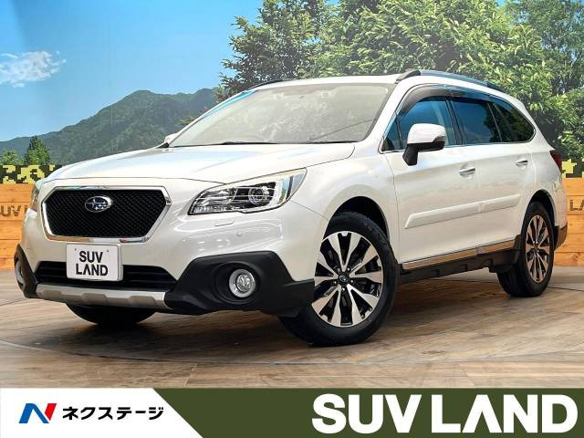レガシィアウトバック 2.5 リミテッド 4WD 
