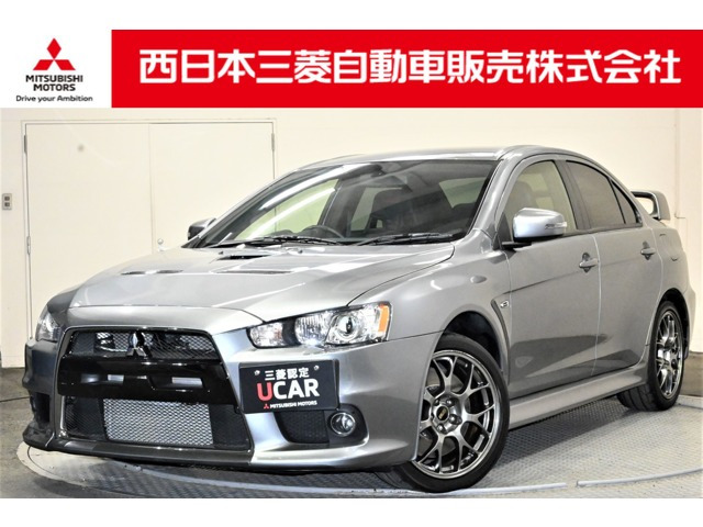 ランサー  2.0ファイナルエディション 4WD