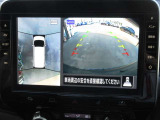 セレナ 1.2 e-POWER ハイウェイスター V 