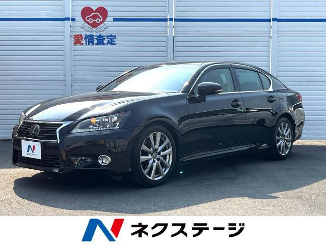 GS 300h I パッケージ 