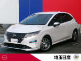 日産 ノート
