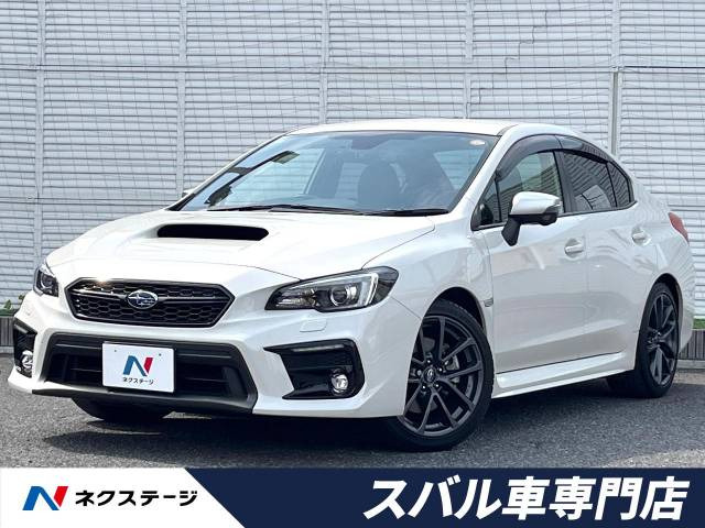 WRX S4 2.0 GT-S アイサイト 4WD 