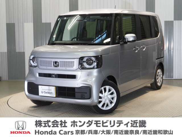 N-BOX  