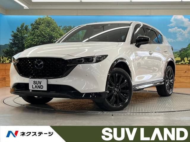 CX-5 2.2 XD スポーツアピアランス 