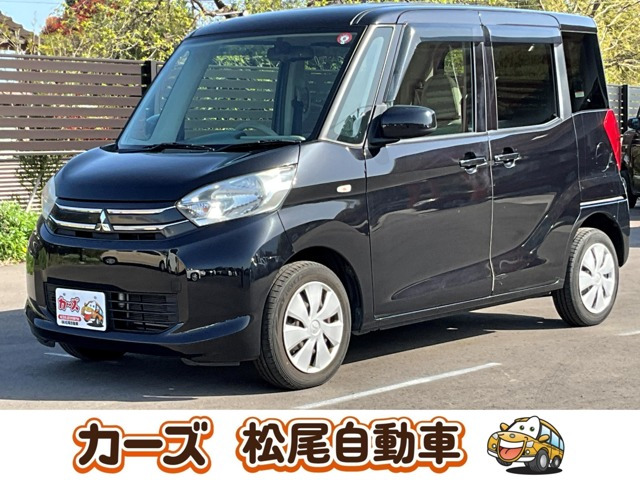 eKスペース G 電動ドア バックカメラ フルセグナビ