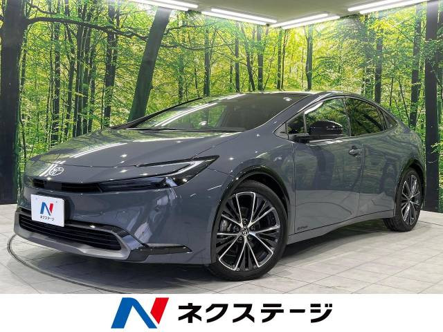 プリウス 2.0 Z 