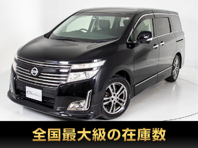 エルグランド 2.5 250ハイウェイスター アーバンクロム 