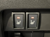 【シートヒーター】寒い日に重宝するシートヒーター!エアコンより早く温まってくれるので寒がりの人も安心ですね♪エアコンの温風は乾燥するから苦手、という方にもをおすすめです。