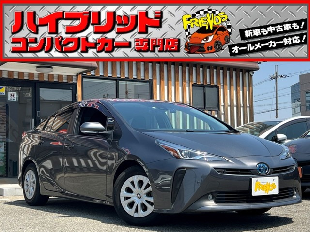 プリウス 1.8 S 後期型/衝突軽減/ナビ/Bカメラ/ETC/保証付
