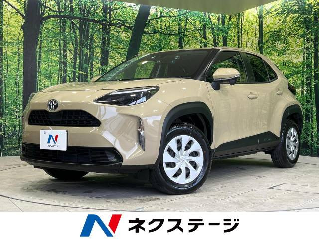 ヤリスクロス 1.5 X 