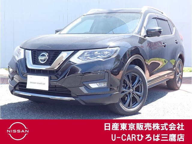 エクストレイル 2.0 20Xi Vセレクション 4WD 
