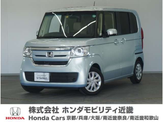 N-BOX G L ホンダセンシング 
