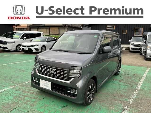 N-WGNカスタム L ホンダ センシング 4WD 